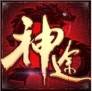 贱畜当马桶喝圣水吃黄金