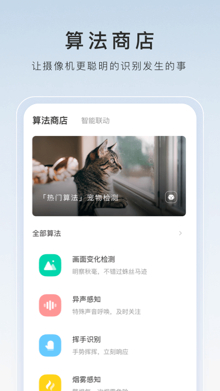 我的爸爸是只狗作文截图