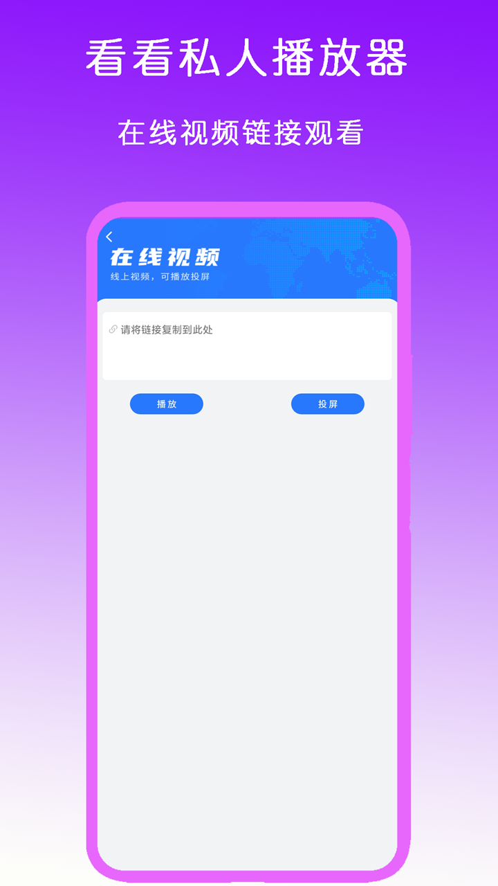 贱畜当马桶喝圣水吃黄金截图