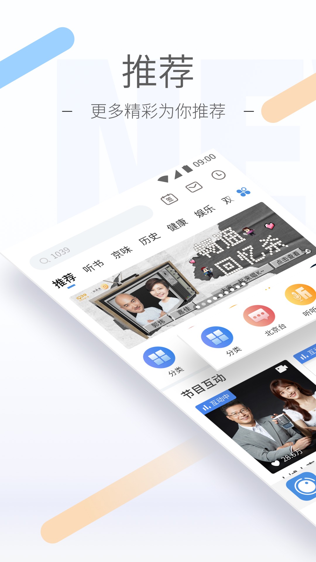 贱畜当马桶喝圣水吃黄金截图