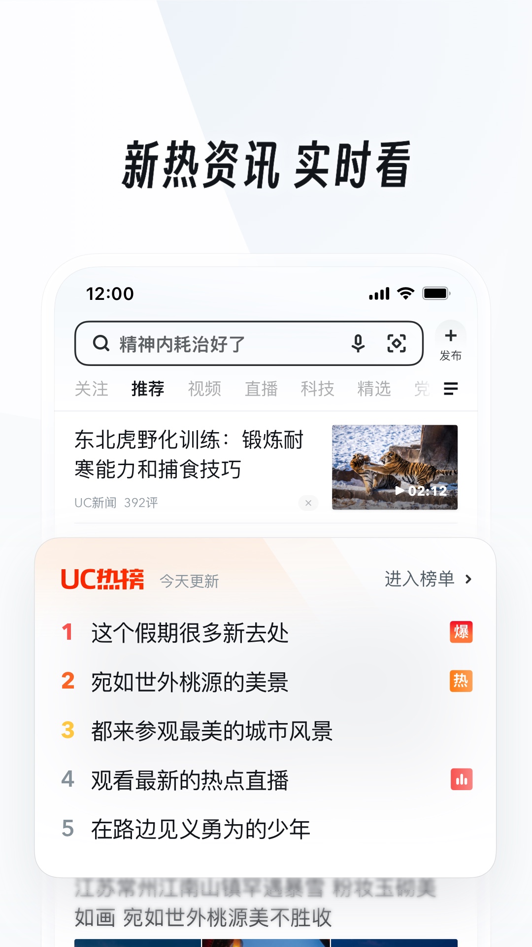 妈妈每天要打五六个电话给我英语翻译截图